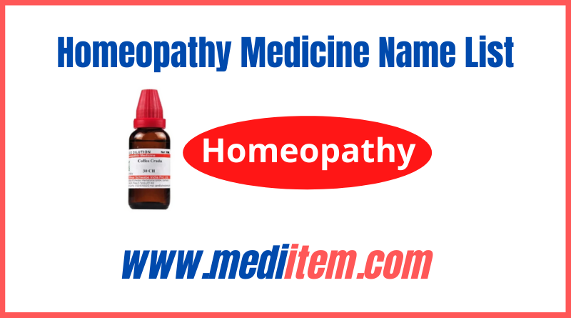 হোমিও ঔষধ তালিকা (Homeopathybd Medicine Name List)