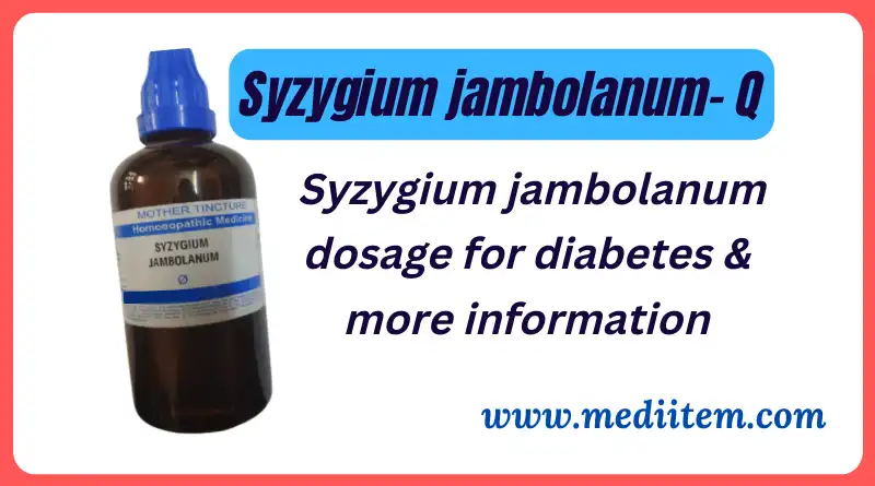 Syzygium jambolanum dosage for diabetes & more information