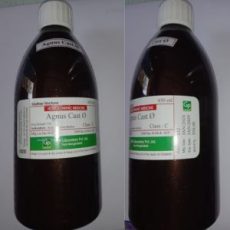 এগনাস কাস্ট Q