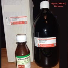 Agnus Castus Q Germany