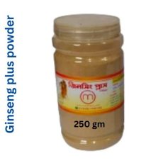 ginseng plus powder
