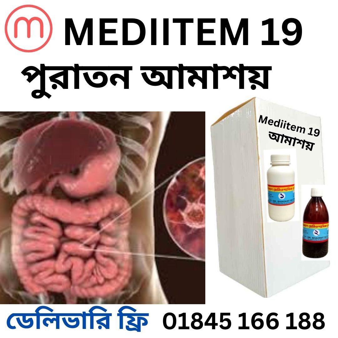 Mediitem 19