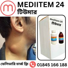 Mediitem 24