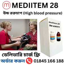 mediitem 28