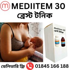 Mediitem 30
