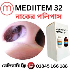 Mediitem 32