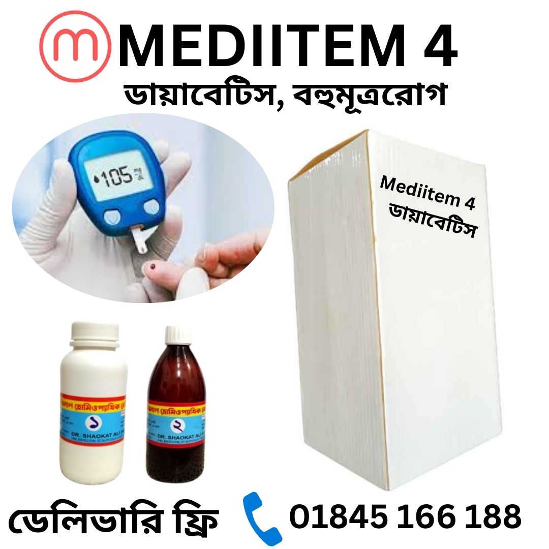 Mediitem 4