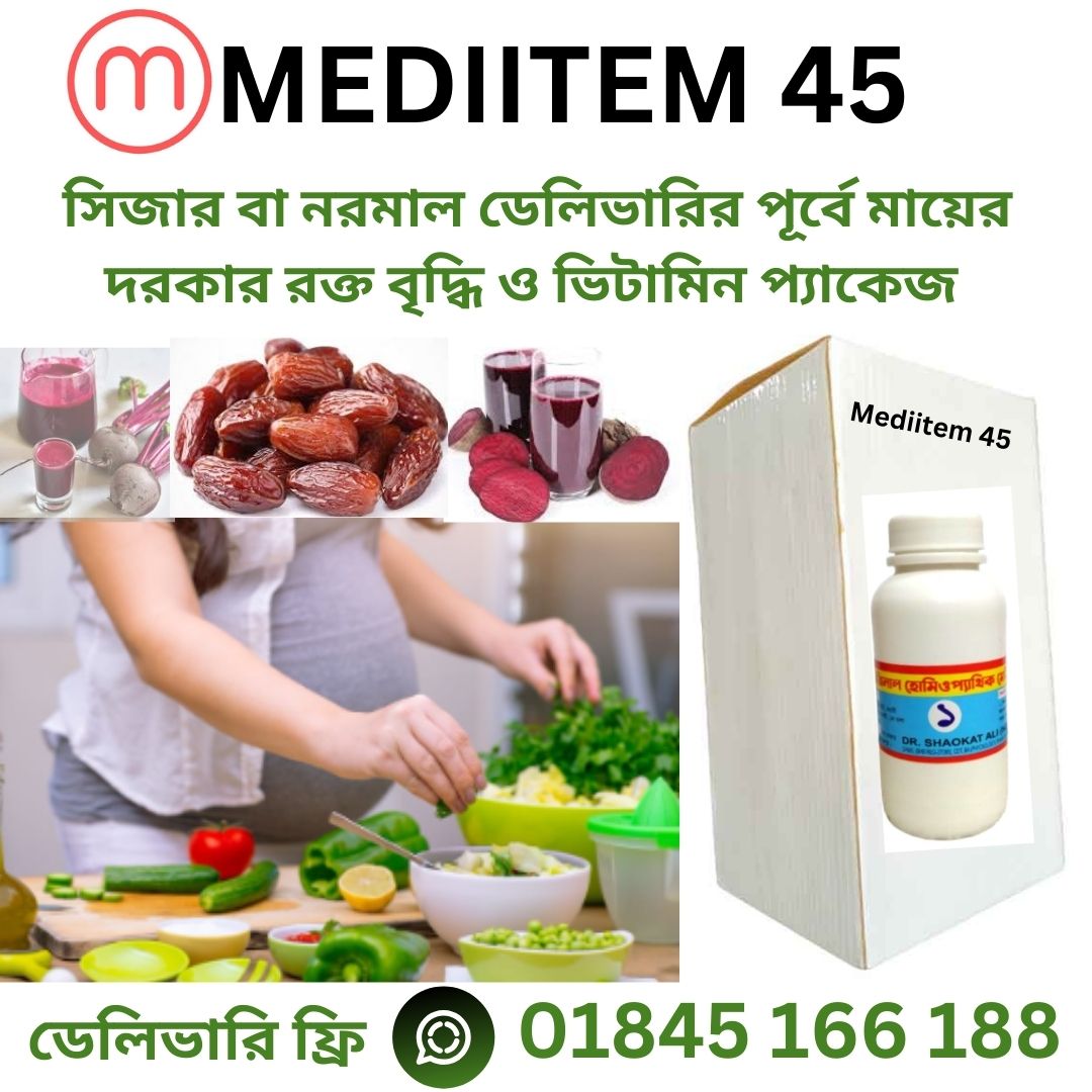 Mediitem 45