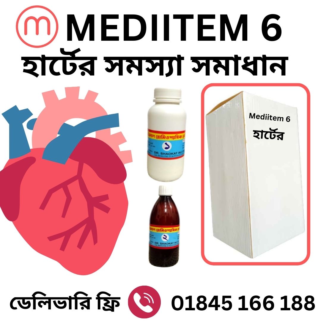 Mediitem 6
