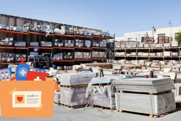 চিকিৎসা স্বাস্থ্য ও মেডিকেল সামগ্রী