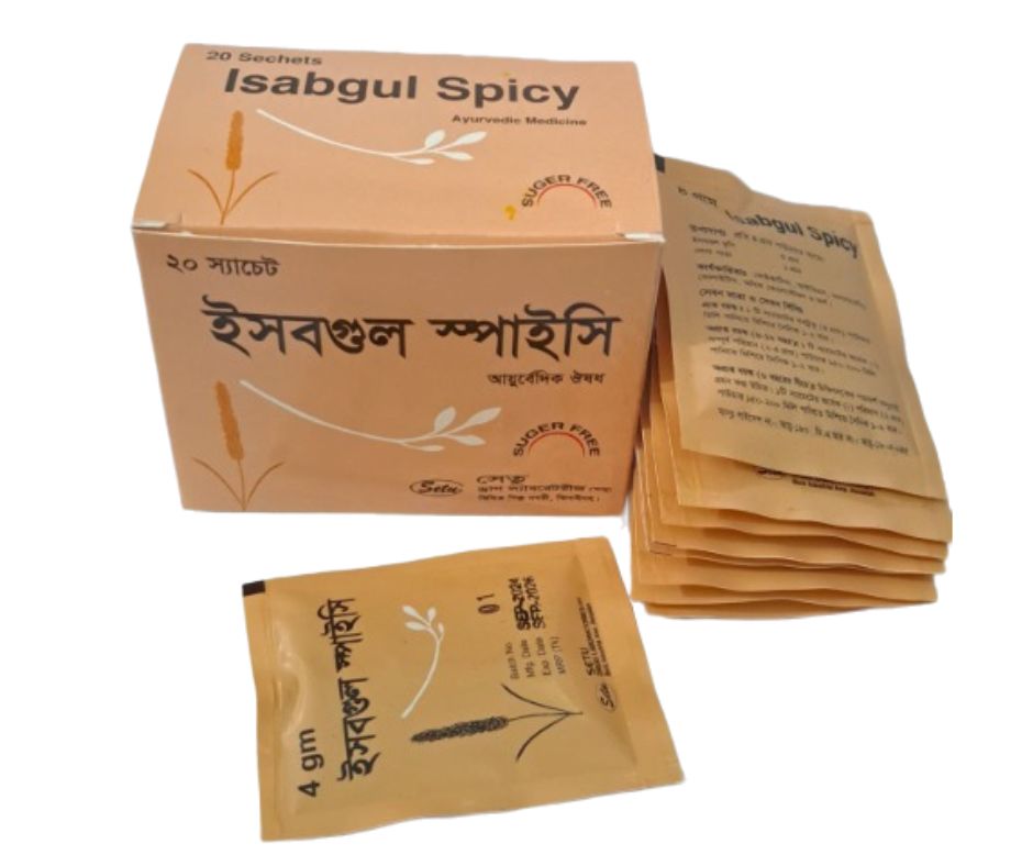 অর্শ (পাইলস) ও কোষ্ঠকাঠিন্য রোগে ন্যাচারাল ইসবগুলের ভুষি