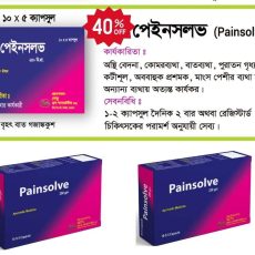 Natural medicine for pain