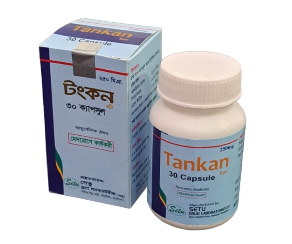 our special herbal product to reduce belly fat and obesity